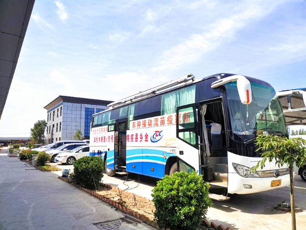 為員工筑起愛心橋梁，做員工健康的守護神