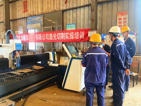 “激”情實操，點亮未來——激光培訓(xùn)進行時